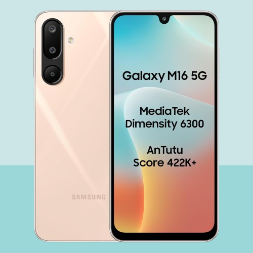 Samsung Galaxy M16 5G